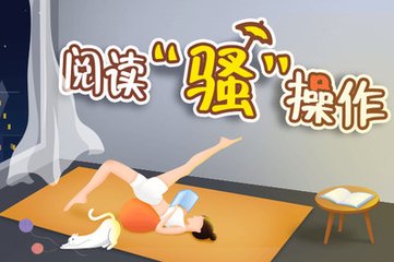 雅博官网注册